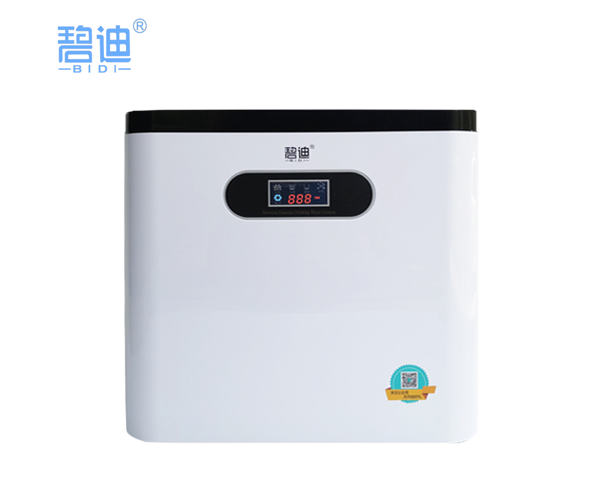 净水器