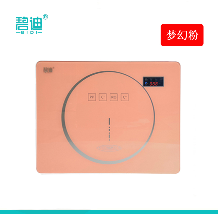 净水器